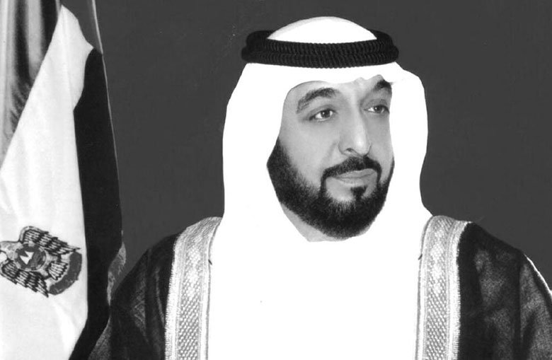 الشيخ خليفة بن زايد آل نهيان رئيس دولة الإمارات العربية المتحدة في ذمة الله